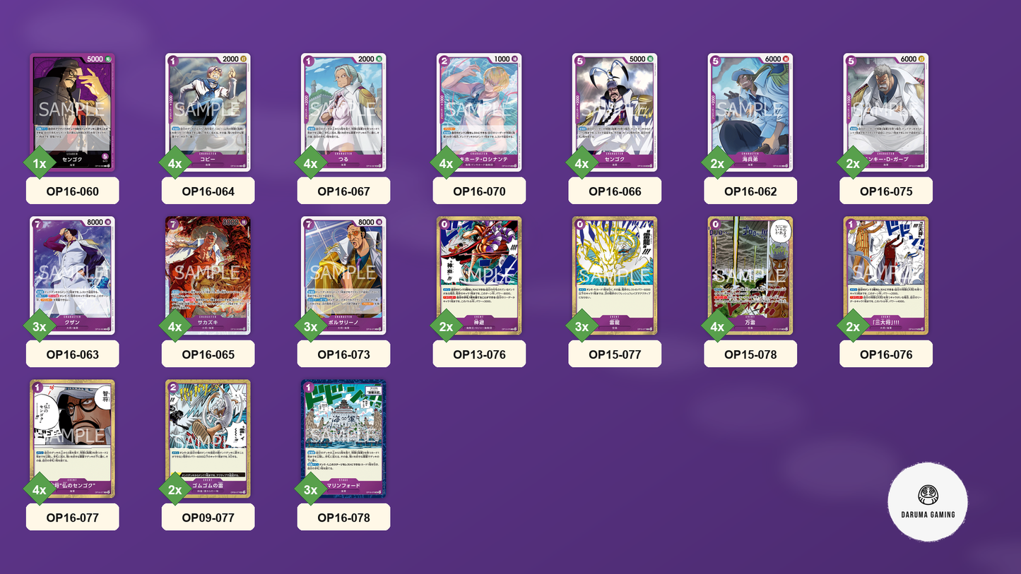 OP16 - Purple - Sengoku Pre-Made Deck (Japanese)