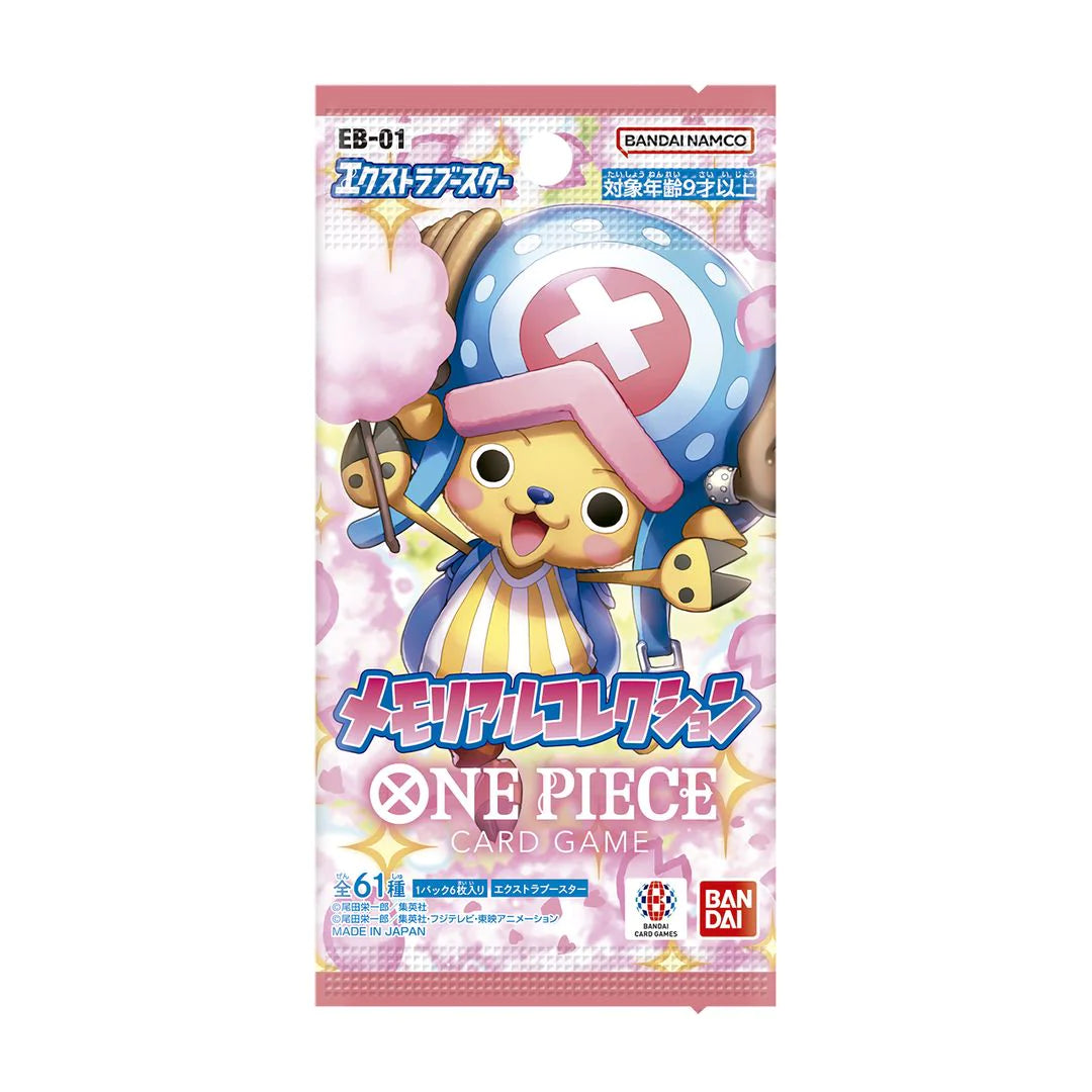 EB01-9 (Foil)