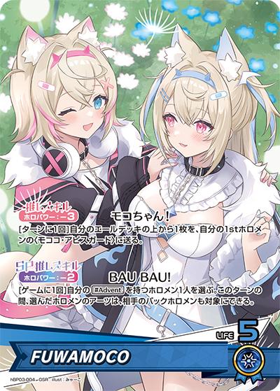 hBP03-4