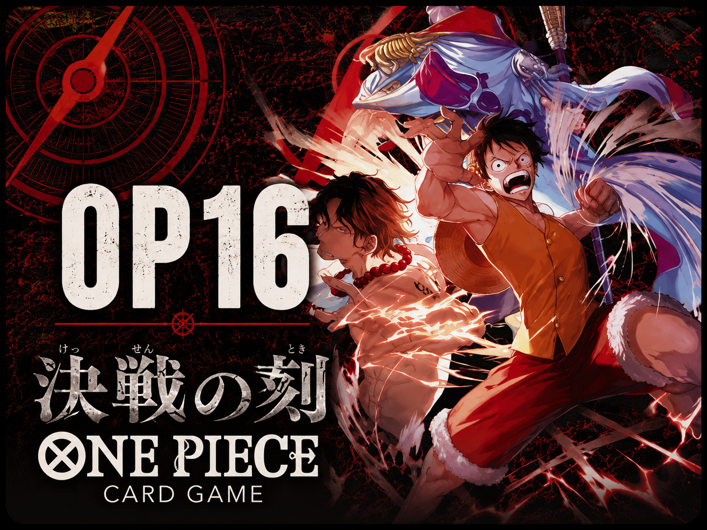 One Piece OP16 Cards | The Time of Battle | Daruma Gaming