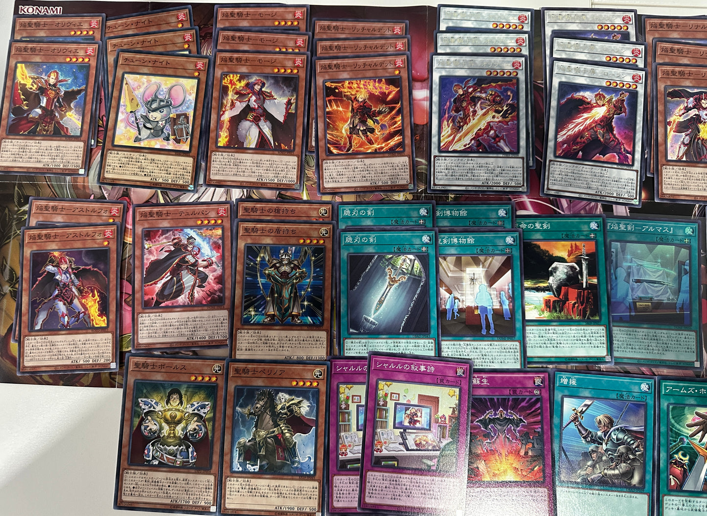Yugioh Deck - Bulk Collection Sale - Infernoble Knight