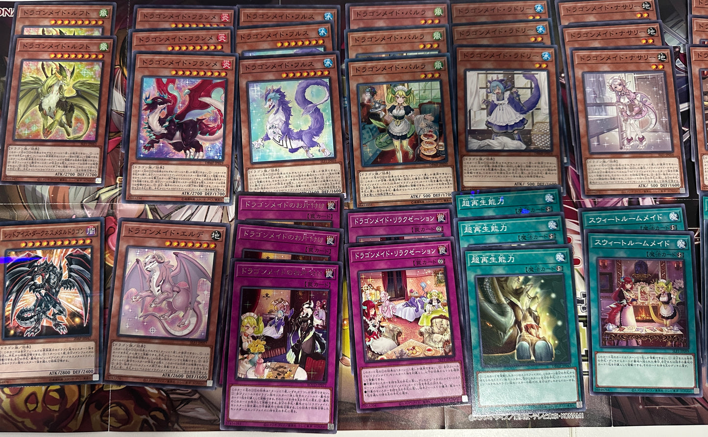 Yugioh Deck - Bulk Collection Sale - Dragonmaid
