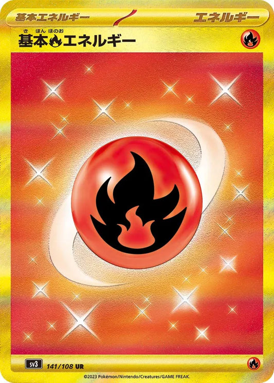 Pokemon SV3 - 141 / 108 UR