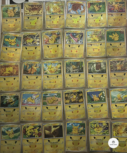 Pokémon 30th Pikachu Complete Set  – Japanese