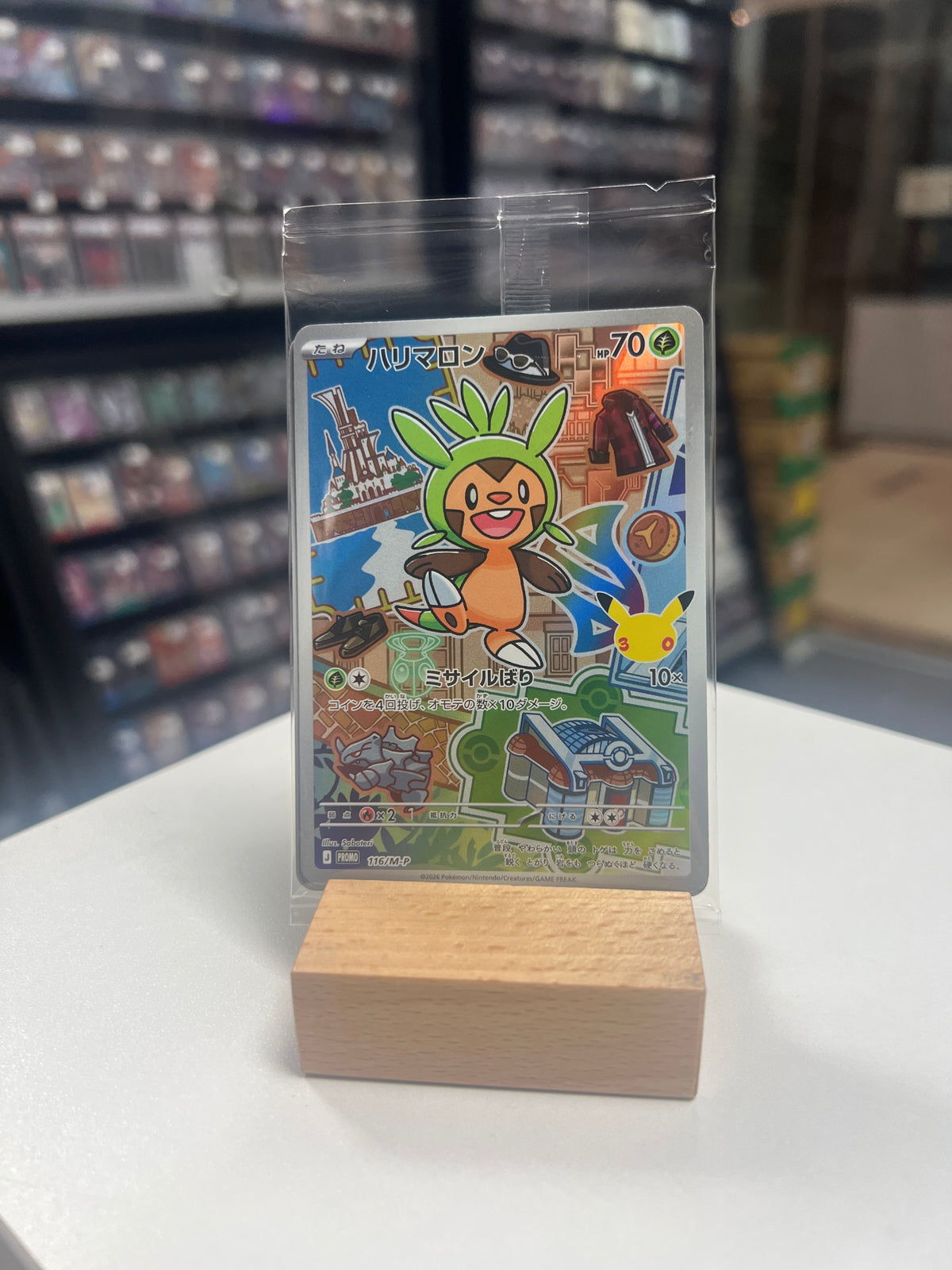 Pokemon M Promo Starter Set - Gen VI (Kalos)
