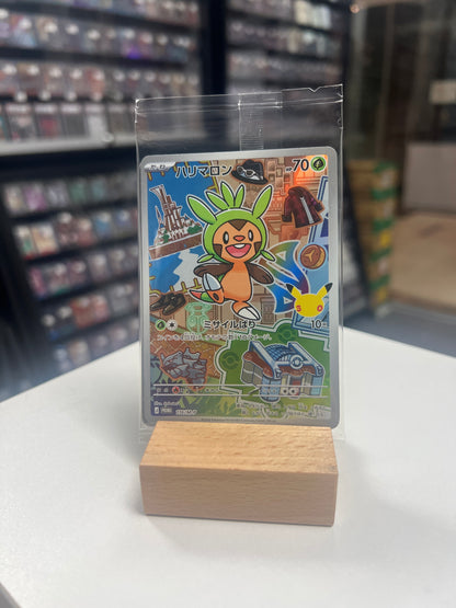 Pokemon M Promo Starter Set - Gen VI (Kalos)