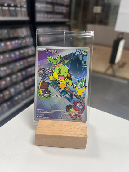 Pokemon M Promo Starter Set - Gen IV (Sinnoh)
