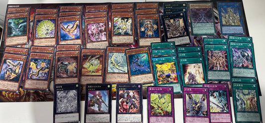Yugioh Deck - Bulk Collection Sale - Bujingi