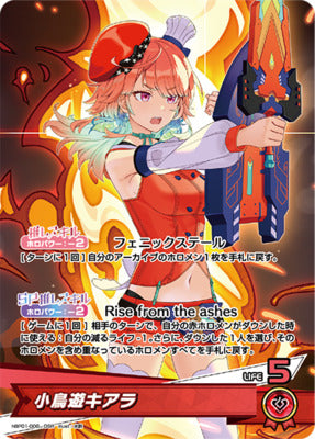 hBP01-6 OSR
