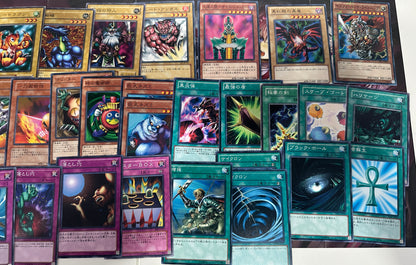 Yugioh Deck - Bulk Collection Sale - Assorted