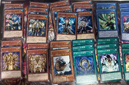 Yugioh Deck - Bulk Collection Sale - Shaddoll