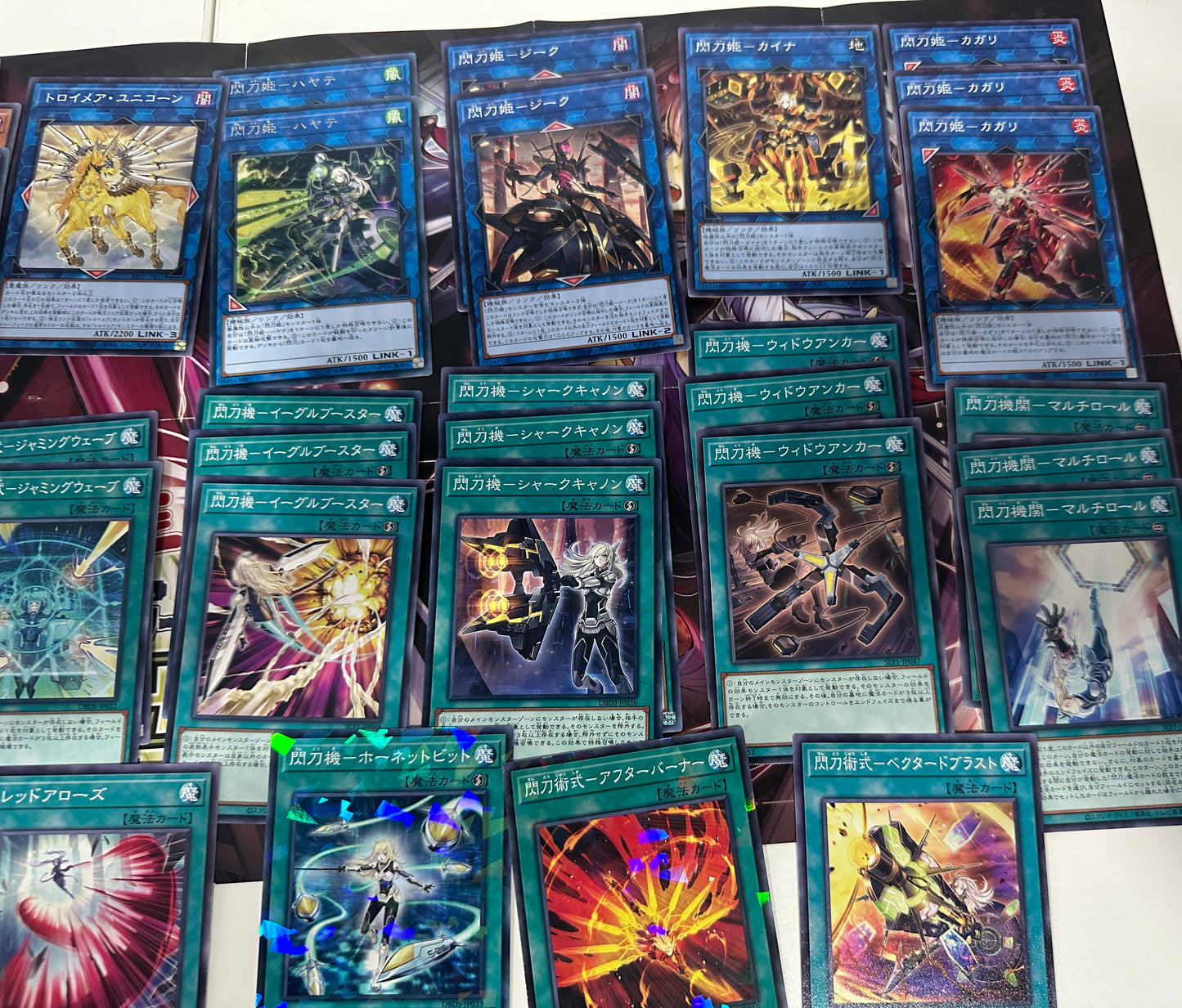 Yugioh Deck - Bulk Collection Sale - Sky Striker