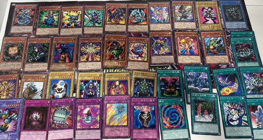 Yugioh Deck - Bulk Collection Sale - Cartoon