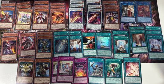 Yugioh Deck - Bulk Collection Sale - Infernoble Knight