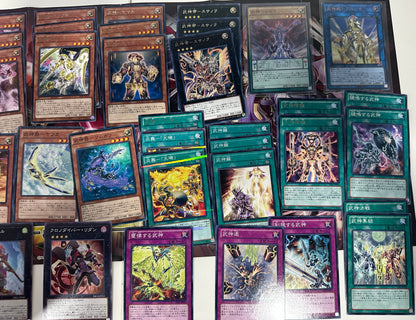 Yugioh Deck - Bulk Collection Sale - Bujingi