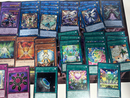Yugioh Deck - Bulk Collection Sale - Trickstar