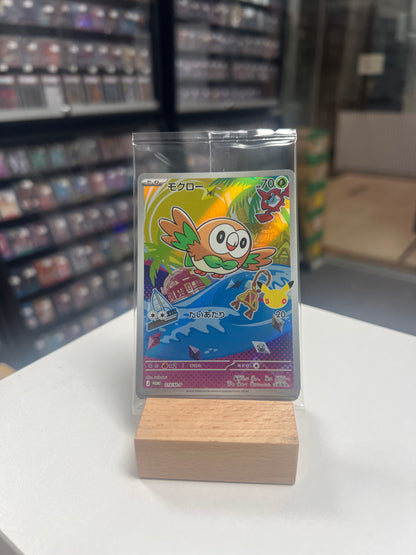 Pokemon M Promo Starter Set - Gen VII (Alola)