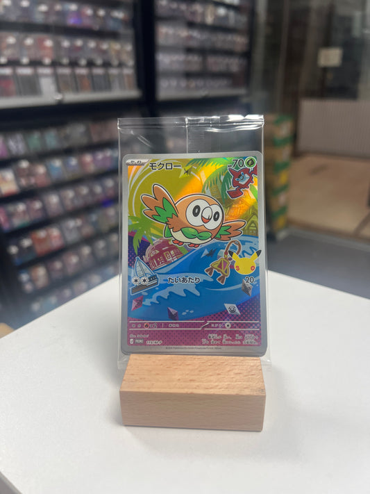 Pokemon M Promo Starter Set - Gen VII (Alola)