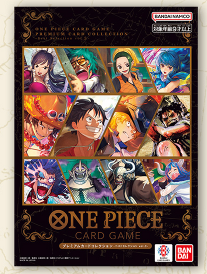 One Piece Premium Card Collection -Best Selection Vol.3- (Japanese)