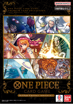 One Piece Premium Card Collection -Best Selection Vol.1- (Japanese)