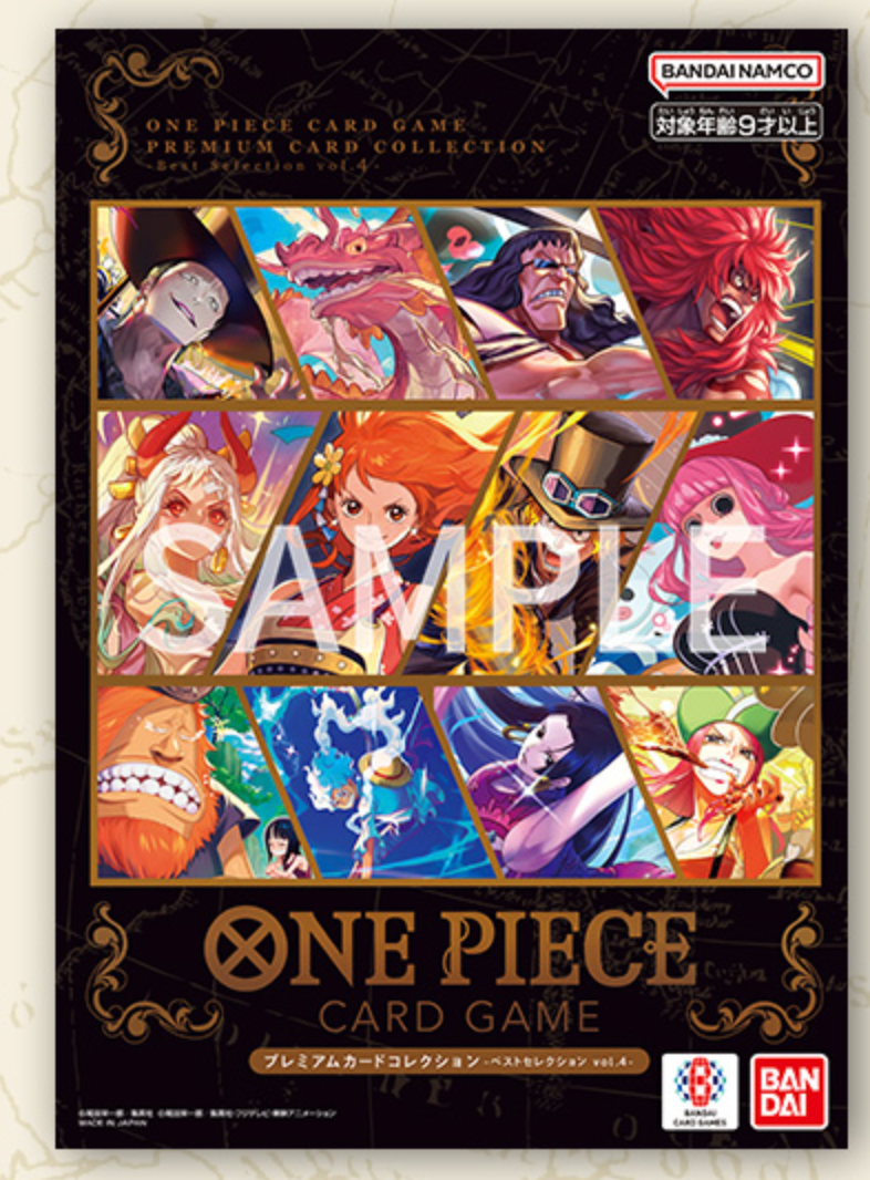 One Piece Premium Card Collection -Best Selection Vol.4- (Japanese)