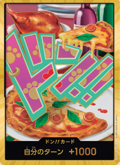 PRB02 Don - Bonney (Gold)