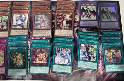 Yugioh Deck - Bulk Collection Sale - Dragonmaid