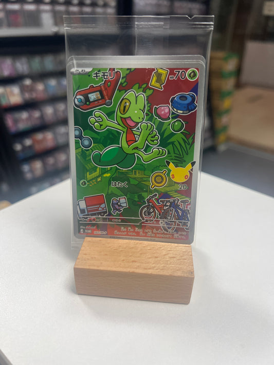 Pokemon M Promo Starter Set - Gen III (Hoenn)