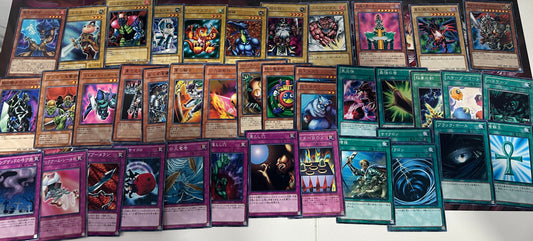 Yugioh Deck - Bulk Collection Sale - Assorted