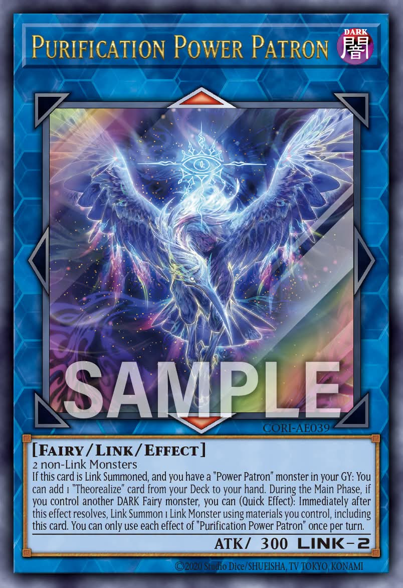 Purification Power Patron - CORI AE039 (UR) - Ultra Rare