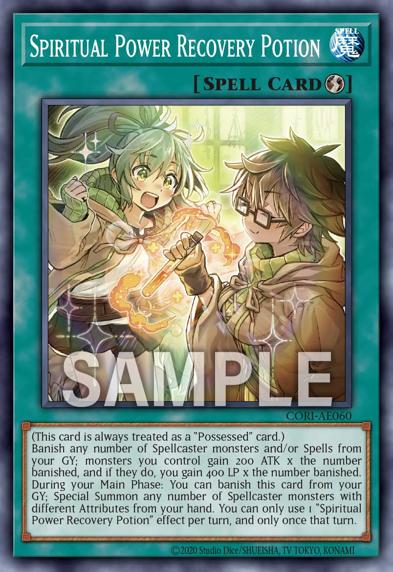 Spiritual Power Recovery Potion - CORI AE060 (N) - Normal