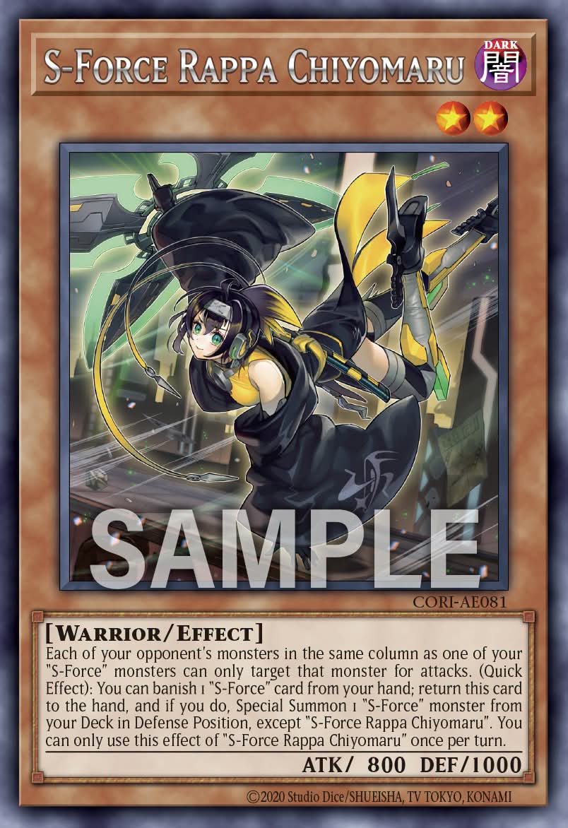 S-Force Rappa Chiyomaru - CORI AE081 (R) - Rare