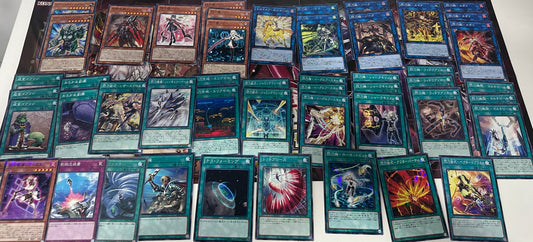 yugioh brandish deck Complete Custom for Yu-Gi-Oh! VRAINS extra deck LIMITED Full Grain Deck Box: