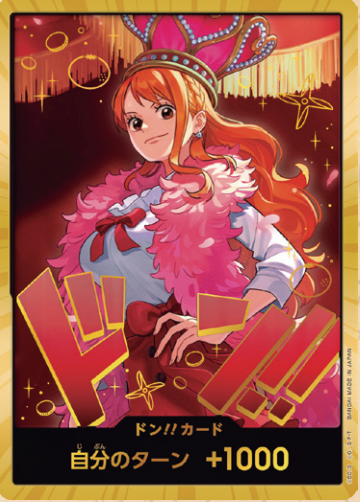 EB03 Don - Nami (Gold)