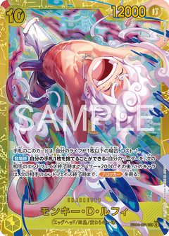 EB04-061