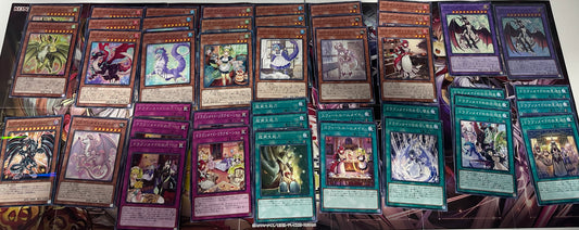 Yugioh Deck - Bulk Collection Sale - Dragonmaid