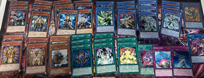 Yugioh Deck - Bulk Collection Sale - Shaddoll