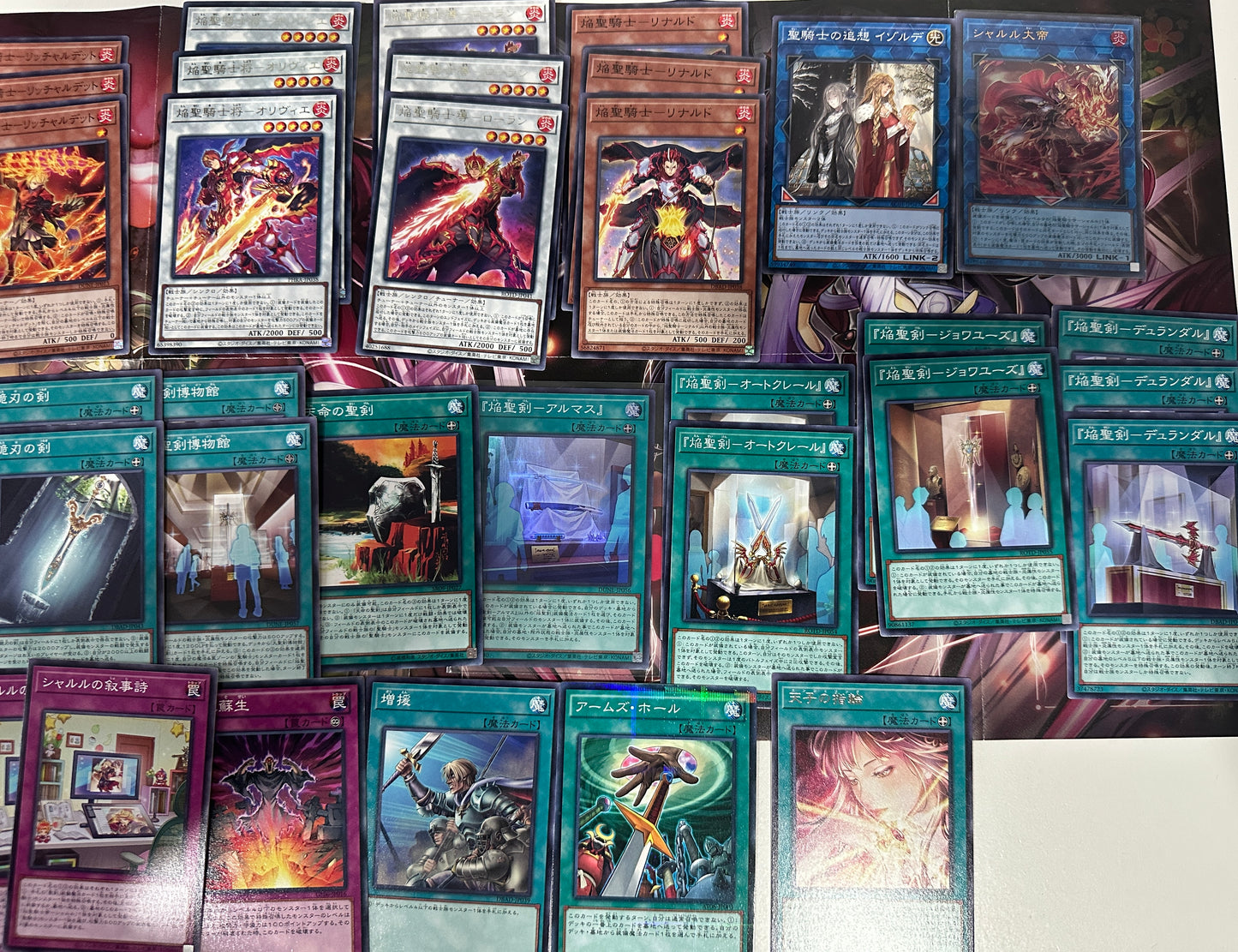 Yugioh Deck - Bulk Collection Sale - Infernoble Knight