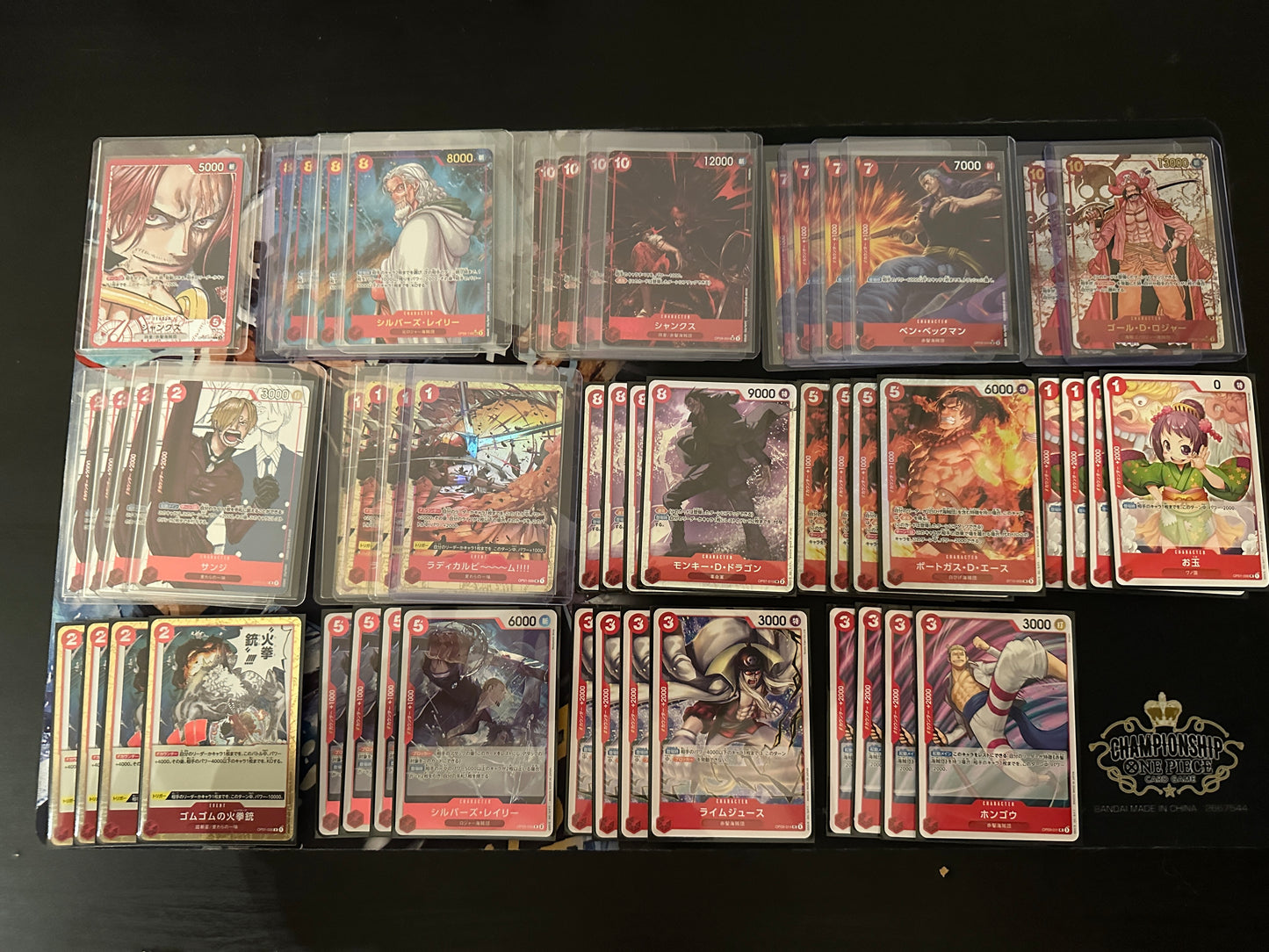 OP09 Red Shanks Pre-Made Deck - Mid Rarity