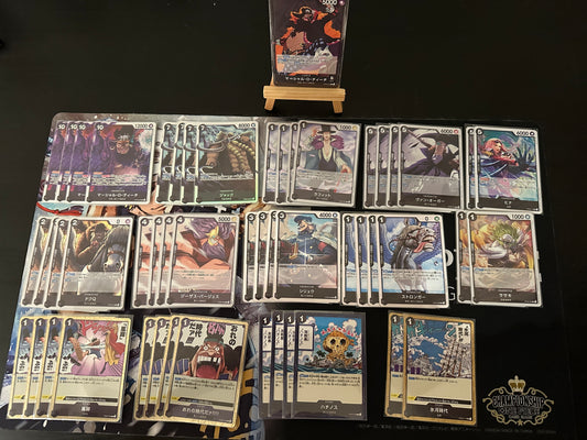 OP09 Blackbeard Pre-Made Deck