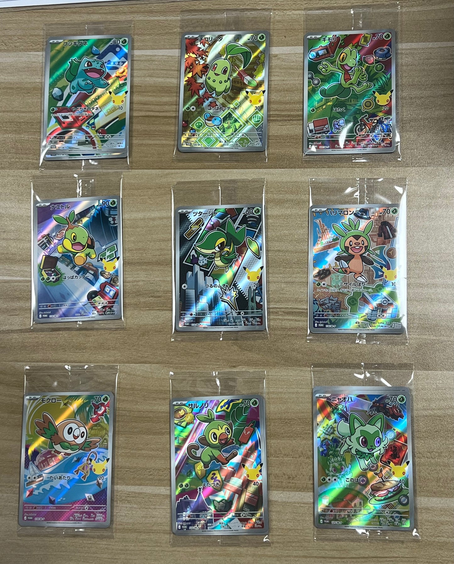Pokemon M Promo Starter Complete Set - 27 Cards