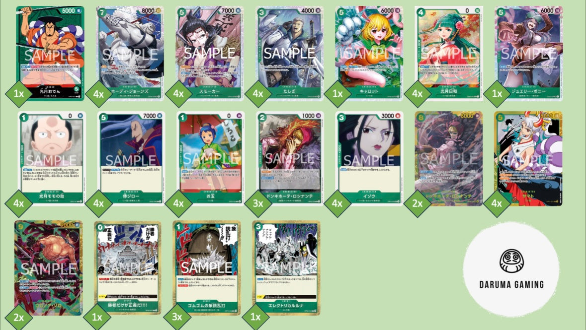 OP01 - Green - Oden Pre-Made Deck (Japanese)