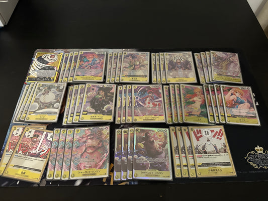 Yellow Katakuri Pre-Made Deck