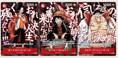 Promotional Pack Saikyo Jump May 2026 - Summit’s Strongest Pack