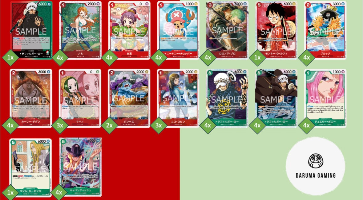 OP01 - Red Green - Law Pre-Made Deck (Japanese)