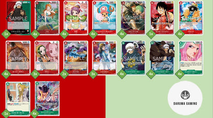 OP01 - Red Green - Law Pre-Made Deck (Japanese)
