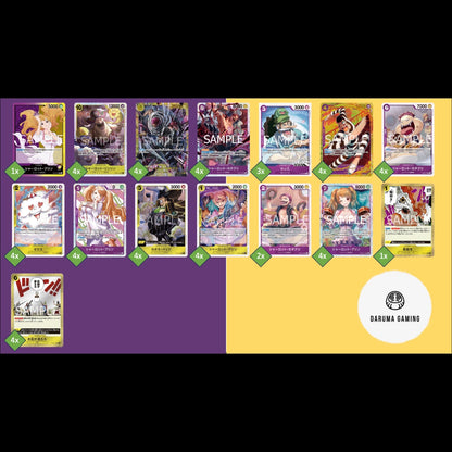 OP08 - Purple Yellow - Pudding Pre-Made Deck (Japanese)