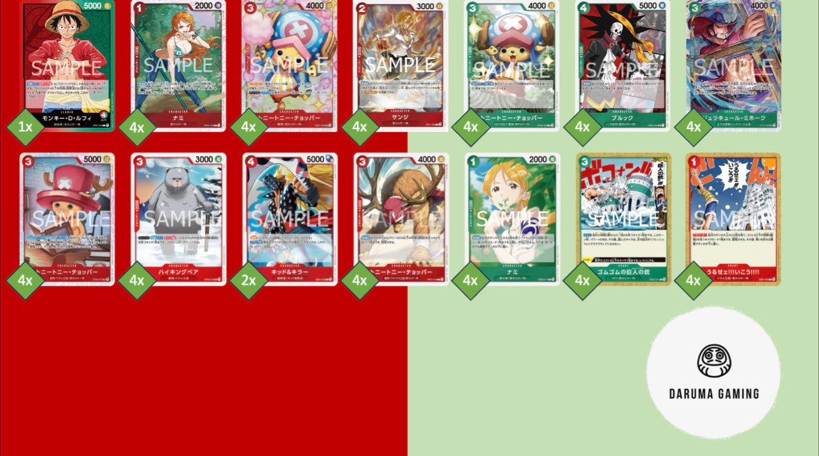OP01 - Red Green - Luffy Pre-Made Deck (Japanese)