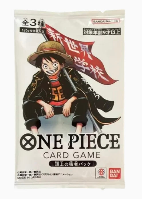 Promotional Pack Saikyo Jump May 2026 - Summit’s Strongest Pack