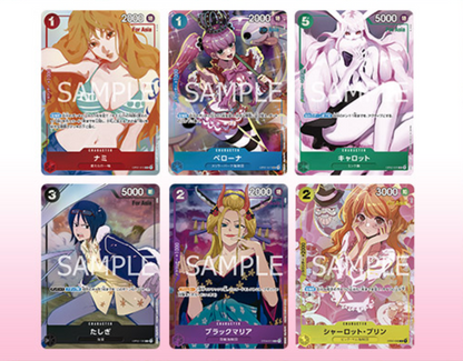 One Piece Premium Card Collection -Girls Edition For Asia- (Japanese)